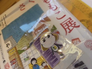 �Ă̖ڕW