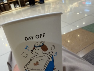 DAY OFF